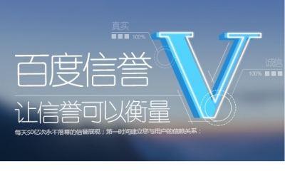 qq名片代刷平台优势